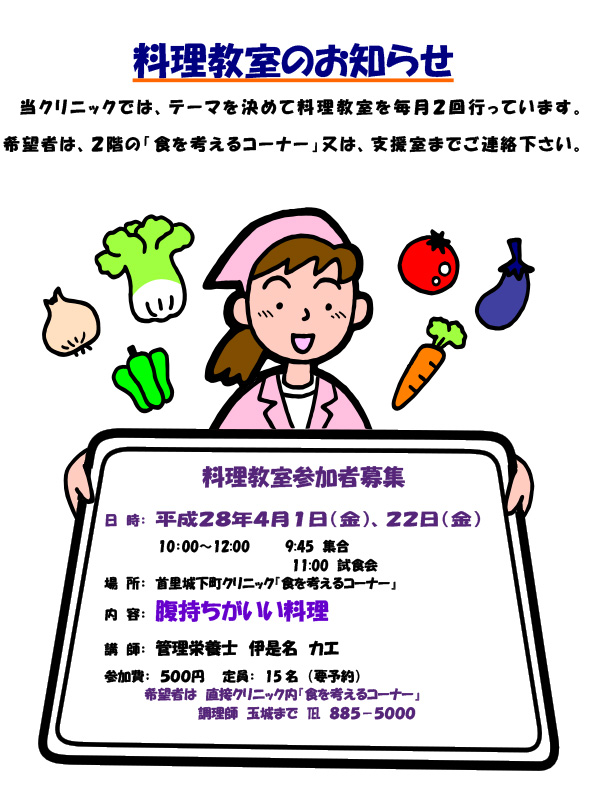 �������j���[