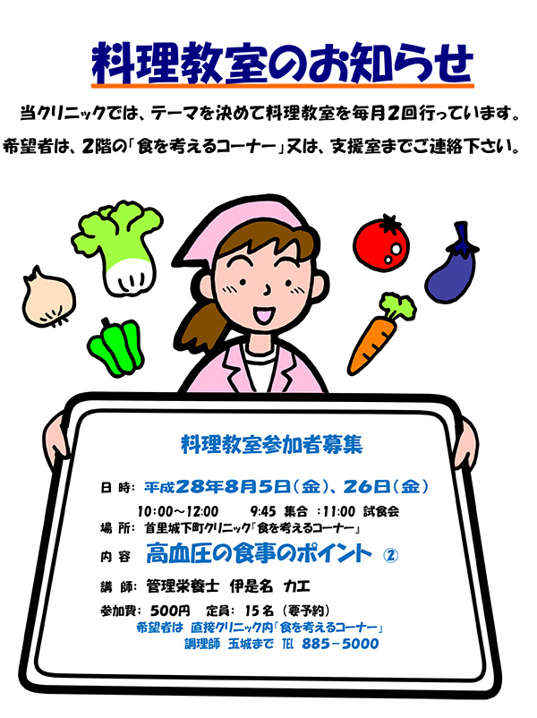 �������j���[