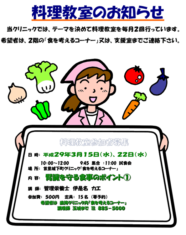 �������j���[