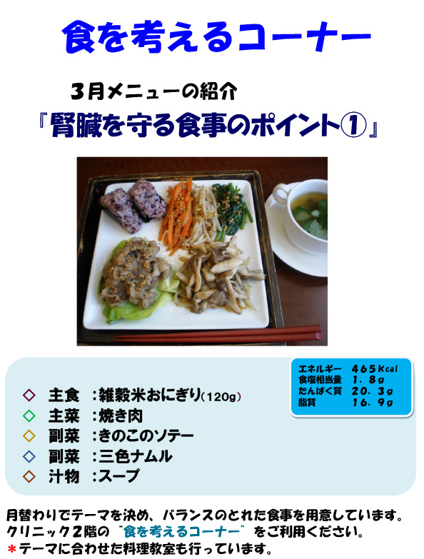 �����̎ʐ^