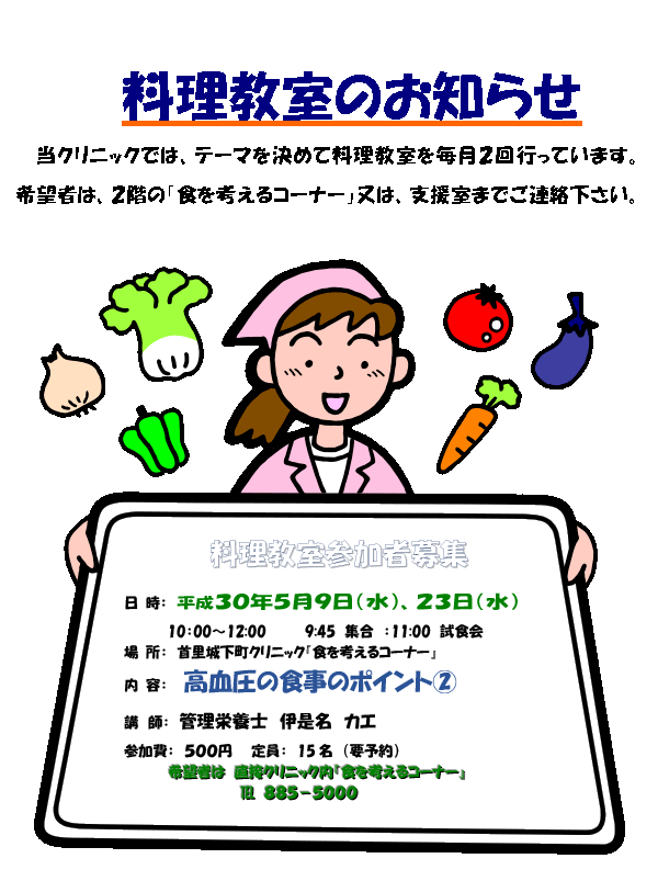 ���j���[