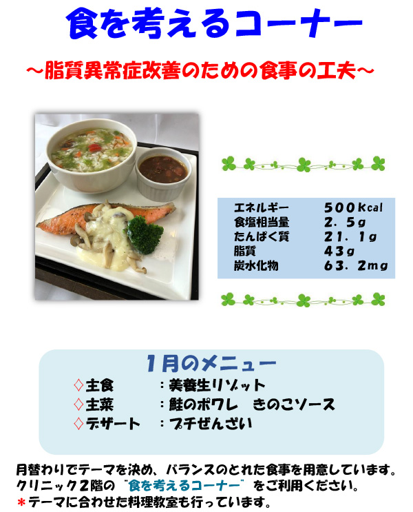 ���ۂ̗����ʐ^