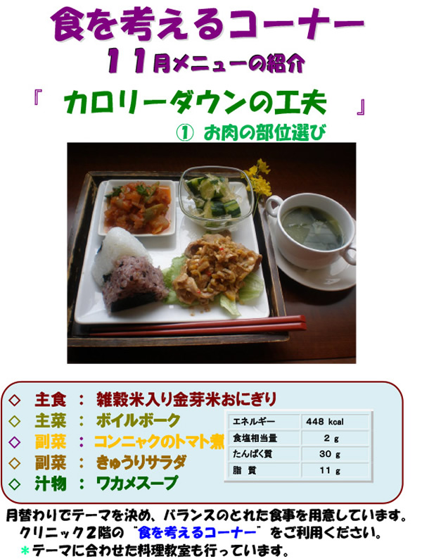 ���j���[�摜