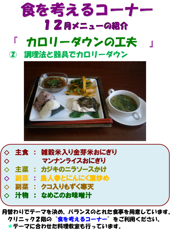 ���j���[�摜