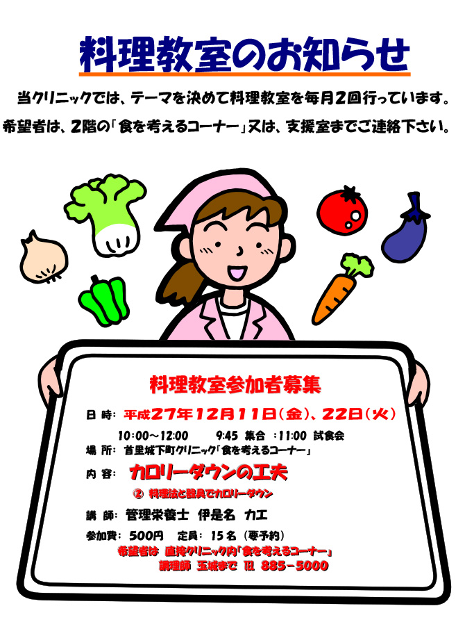 ���j���[�摜