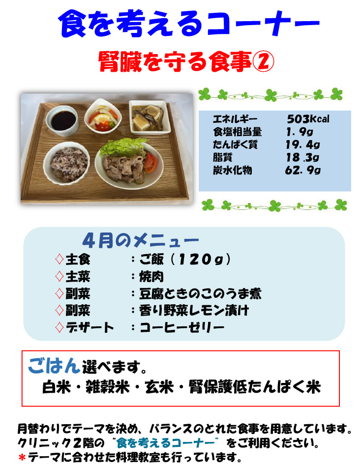 ���������̎ʐ^