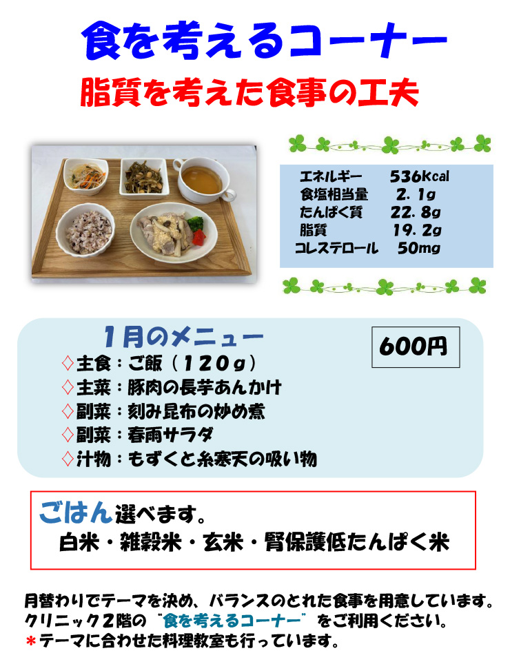 ���������̎ʐ^